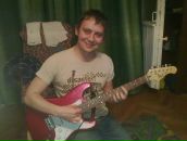 Фотография  