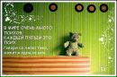 Фотография Сафаровой Веры