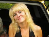 Фотография Митрофановой Елены