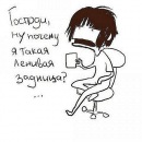 Фотография Снег Екатерины