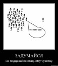 Аркадий Хрулёв фотография #45 (источник - https://vk.com/id1076682)