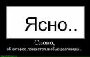 Христя :))) фотография #29 (источник - https://vk.com/id86757270)