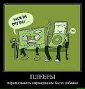 Христя :))) фотография #45 (источник - https://vk.com/id86757270)