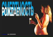 Фотография Шабанова Григория