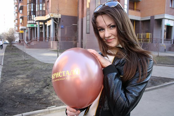 №11, Мария Самошина №11, Мария Самошина