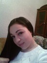 Дашуля:* Кисуля:** фотография #39 (источник - https://vk.com/id154203734)