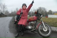 Фотография  