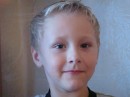Фотография Григорьевой Людмилы