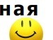 Діма Синицький фотография #50 (источник - https://vk.com/id58365211)