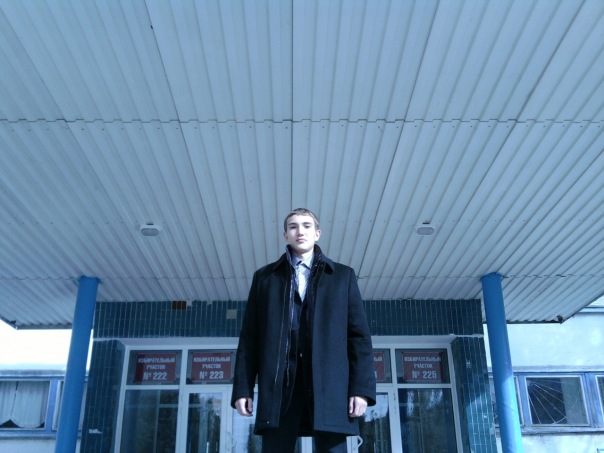 Дмитрий Тимофеев фото №2