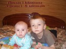 Роман Фірман фотография #34 (источник - https://vk.com/id56041267)