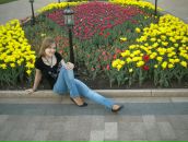 Фотография Гудковой Олеси