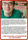 Неля Κузнецова фотография #1