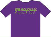 Фотография Шкерина Влада