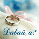 Марія Карпа фотография #37 (источник - https://vk.com/id103368111)