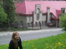 Іванна Дриль фотография #9 (источник - https://vk.com/id13359503)