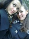 Ленка Ісак фотография #10 (источник - https://vk.com/id67251861)