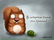 Фотография Бобровниковой Полины