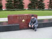 Фотография Лукашева Евгения