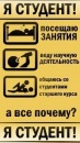 Вова Курієць фотография #22 (источник - https://vk.com/id111924638)