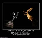 Сергій Погоріло фотография #24 (источник - https://vk.com/id59841416)