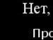 Роксолана Хоньків фотография #43 (источник - https://vk.com/id136435411)