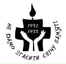 Валерія Кубінська фотография #40 (источник - https://vk.com/id108193061)