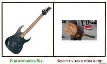 Сергій Підопригора фотография #40 (источник - https://vk.com/id9328203)