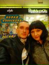Фотография Косарева Евгения