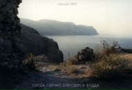 Федя Фёдоров фотография #24 (источник - https://vk.com/id273139)