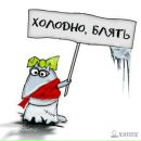 Фотография Семенова Михаила