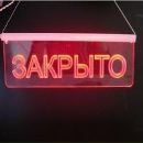 Фотография Бородина Вадима