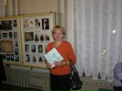 Фотография Дибцевой Татьяны