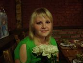 Фотография Гафуровой Юлианы