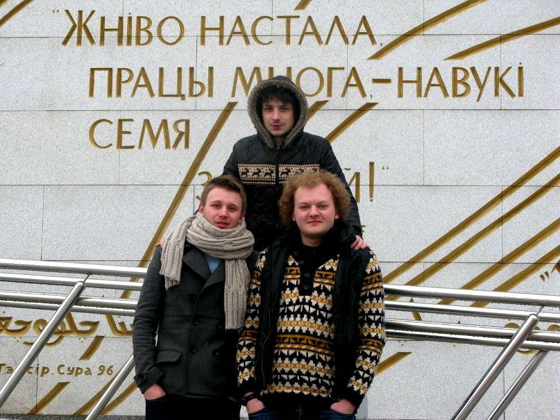 Денис Мол фотография #50