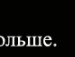 Іруля Стефанко фотография #1