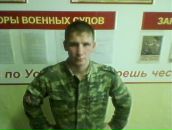 Фотография Качутова Евгения