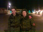 Фотография Home Noone