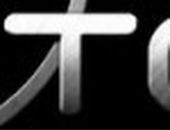 Іван Божеску фотография #9 (источник - https://vk.com/id22670813)