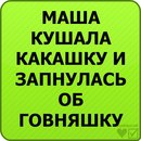 Тарас Філь фотография #46 (источник - https://vk.com/id71514029)