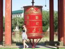 Фотография Бембеевой Анны