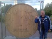 Фотография Петракофа Дмитрия