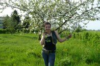 Фотография Комар Любови