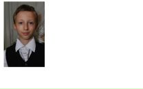 Юрій Мишкало фотография #17 (источник - https://vk.com/id41498105)