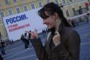 Фотография Севрюковой Анны