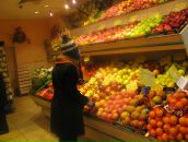 Фотография Омелиной Ольги