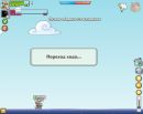 Павлік Коколадзе фотография #13 (источник - https://vk.com/id158123859)