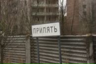 Андрій Щерба фотография #17 (источник - https://vk.com/id6913899)