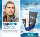 Солодкі Подарунки фотография #41 (источник - https://vk.com/id162755874)