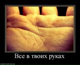 Фотография Обухова Сергея